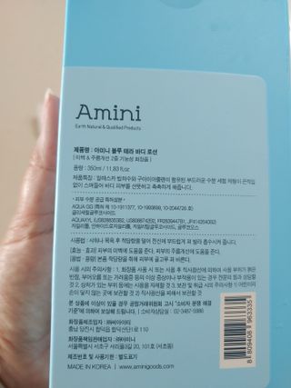 햇님달님님이 올린 리뷰 사진 3