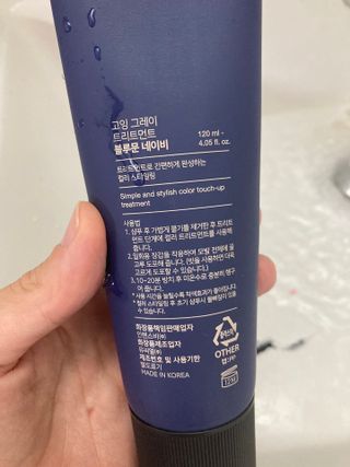 juju08님이 올린 리뷰 사진 2