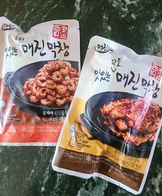 백석푸드시스템 [매진] 맛있는 막창세트 400g — 5점을 준 리뷰어가 2021년 6월 올린 사용 사진