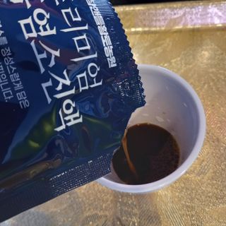 참앤들황토농원 국내산 흑염소를 정성스럽게 담은, 프리미엄 흑염소 진액 70ml x 30포 1박스 — 5점을 준 리뷰어가 2023년 1월 올린 사용 사진
