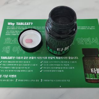 나초단맘님이 올린 리뷰 사진 2
