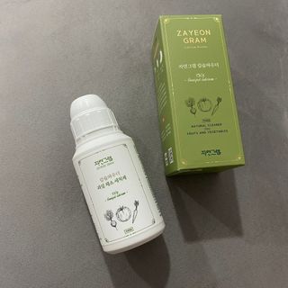 민둥님이 올린 리뷰 사진 1