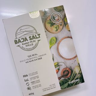묵향가득님이 올린 리뷰 사진 1