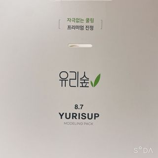 스타벅님이 올린 리뷰 사진 1