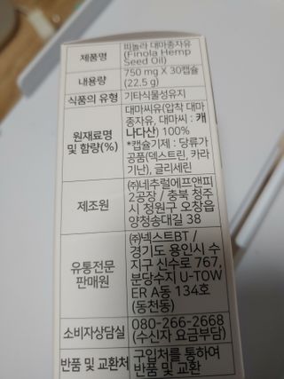 기야미야미님이 올린 리뷰 사진 2