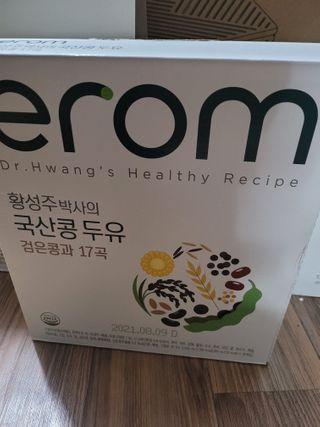 예미공님이 올린 리뷰 사진 2