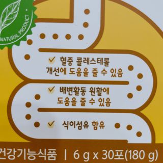 리리님이 올린 리뷰 사진 3