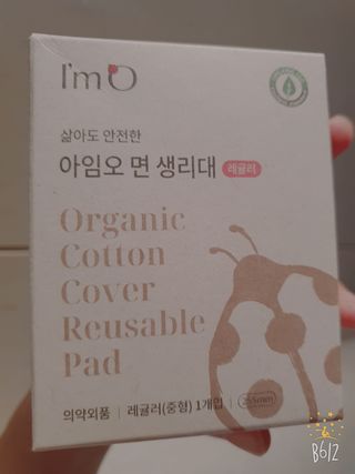 데이지맘님이 올린 리뷰 사진 3