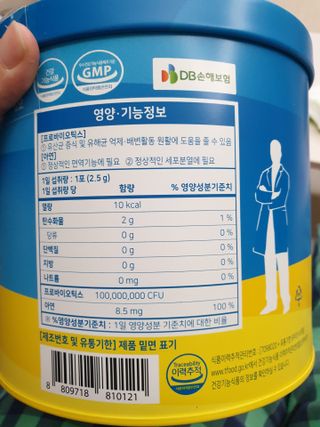유지영님이 올린 리뷰 사진 2