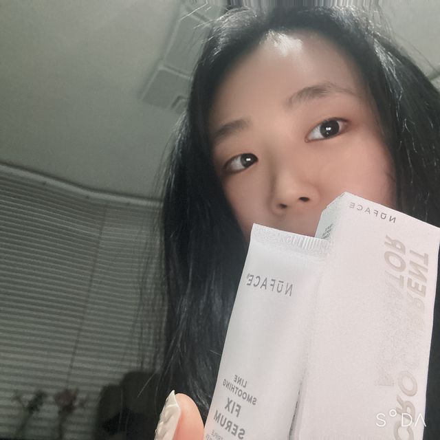 누페이스 픽스 세럼 7.4ml 리뷰 사진
