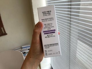 베리베리님이 올린 리뷰 사진 4
