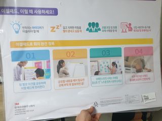 슈보크님이 올린 리뷰 사진 3