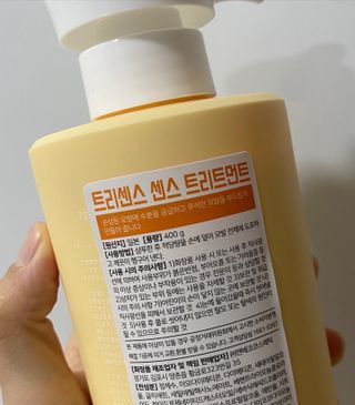 윤지님이 올린 리뷰 사진 2