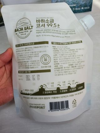 정혜님이 올린 리뷰 사진 3