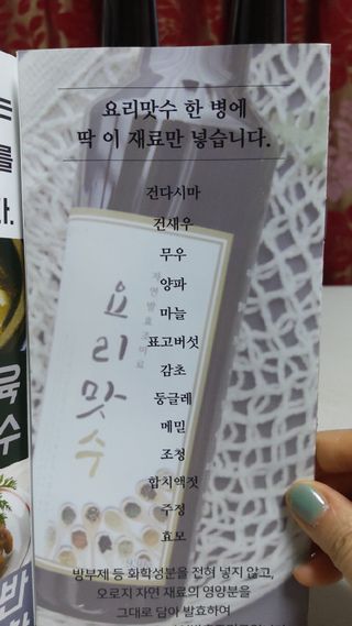 뱃살공주님이 올린 리뷰 사진 3