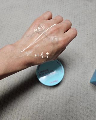 까꿍님이 올린 리뷰 사진 3