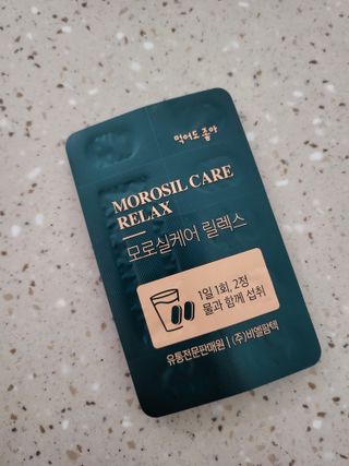 HyeRanSeo님이 올린 리뷰 사진 4