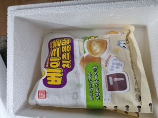 한성기업 베이크볼 치즈몽땅 300g x 2봉 — 4.5점을 준 리뷰어가 2021년 9월 올린 사용 사진
