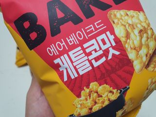 게링𖤐님이 올린 리뷰 사진 3