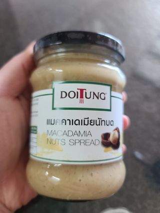 도이퉁 마카다미아 스프레드 200g 오리지널 초콜릿 — 5점을 준 리뷰어가 2021년 2월 올린 사용 사진