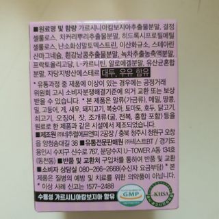브릿님이 올린 리뷰 사진 4