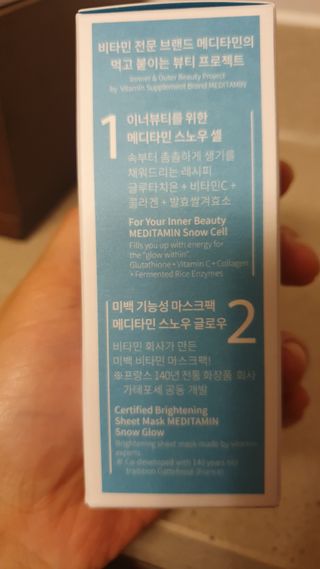 데이지맘님이 올린 리뷰 사진 2