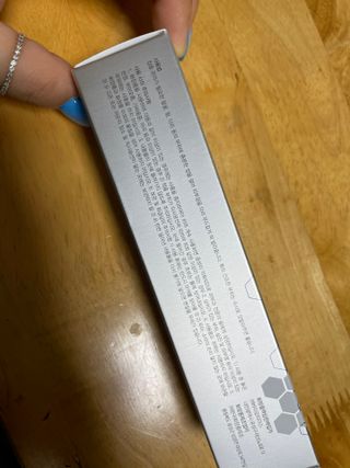 닥터스피지에이 닥터스 피지에이 딥 케어 모이스처라이징 크림 — 5점을 준 리뷰어가 2021년 6월 올린 사용 사진