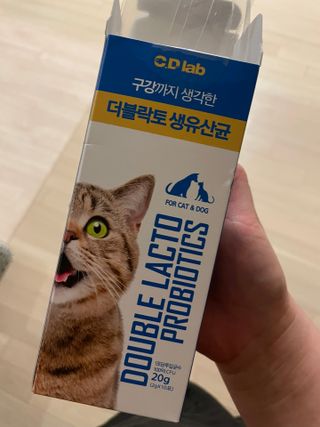 효니님이 올린 리뷰 사진 2