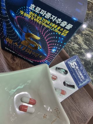 오리무중님이 올린 리뷰 사진 1