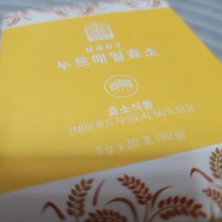 뫙님님이 올린 리뷰 사진 1