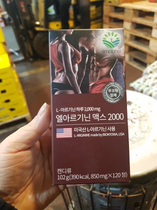 즐겁게살자님이 올린 리뷰 사진 2