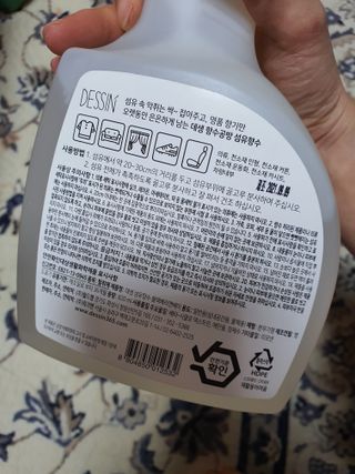 김고양이님이 올린 리뷰 사진 3
