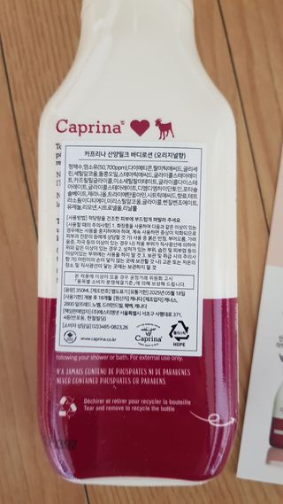 미미네님이 올린 리뷰 사진 2