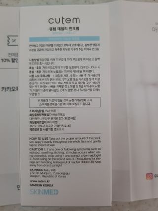 별님이 올린 리뷰 사진 3