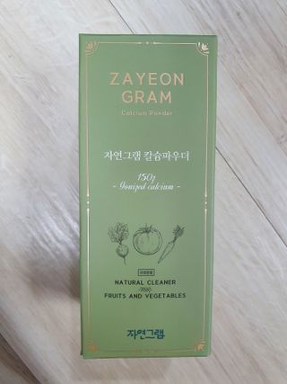 꽃채님이 올린 리뷰 사진 3
