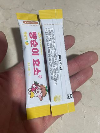 0xuan0님이 올린 리뷰 사진 4