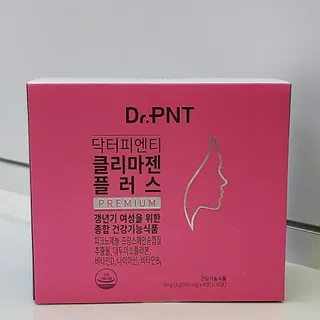 닥터피엔티 [Dr.PNT] 갱년기 여성을 위한 맞춤 종합 건강기능식품! 클리마젠 플러스 — 4.5점을 준 리뷰어가 2023년 1월 올린 사용 사진
