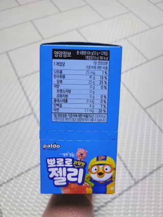 SunheeKim님이 올린 리뷰 사진 3