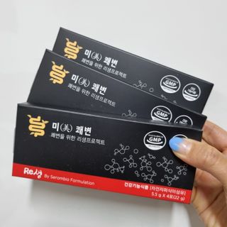 새롬바이오 리생 [미쾌변] 차전자피 식이섬유 건강기능식품 3팩 — 4.5점을 준 리뷰어가 2021년 6월 올린 사용 사진
