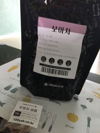 큐니님이 올린 리뷰 사진 2