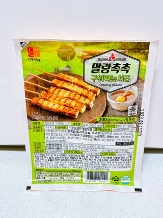 하노리님이 올린 리뷰 사진 2