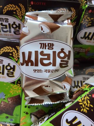 으니님이 올린 리뷰 사진 1