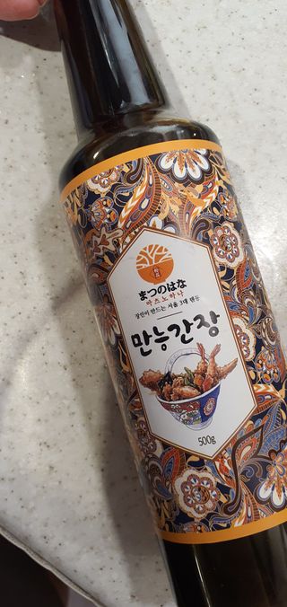 포포맘님이 올린 리뷰 사진 1