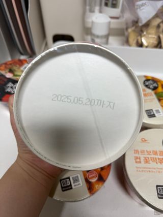 나우  [요리궁리] B타입 ( 매콤, 치즈, 매콤까르보 ) 꽃떡볶이 6개입 세트 — 5점을 준 리뷰어가 2025년 3월 올린 사용 사진