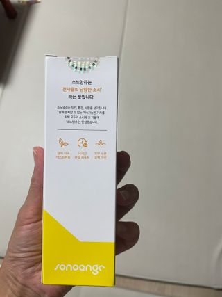 별2님이 올린 리뷰 사진 2