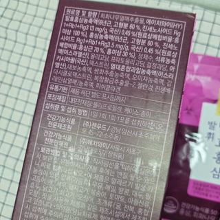 도레미님이 올린 리뷰 사진 3