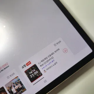 뚠꾸님이 올린 리뷰 사진 4