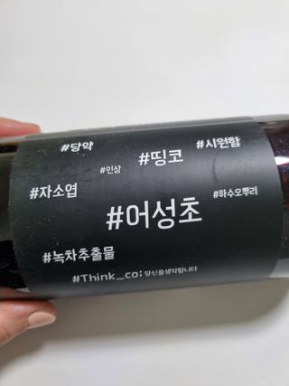 구구자매mom님이 올린 리뷰 사진 3
