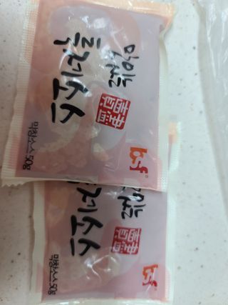 백석푸드시스템 [매진] 맛있는 막창세트 400g — 5점을 준 리뷰어가 2021년 6월 올린 사용 사진