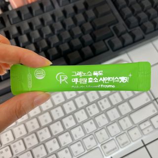 MF[그레노스] 독도 미네랄 효소 곡물맛 / 샤인머스캣맛 — 4점을 준 리뷰어가 2024년 2월 올린 사용 사진